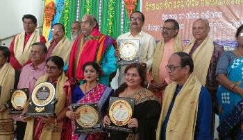 ମହାପୁରୁଷ ଶିଶୁ ଅନନ୍ତଙ୍କ ରାଜ୍ୟସ୍ତରୀୟ ଜୟନ୍ତୀ ଉତ୍ସବ ପାଳନ