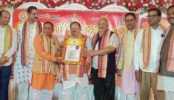 ଶିବା ସମ୍ପୂର୍ଣ। ଫାଉଣ୍ଡେସନ ପକ୍ଷରୁ ଜୟଦେବ କଳାରତ୍ନ ସମ୍ମାନ – ୨୦୨୫ ଅନୁଷ୍ଠିତ