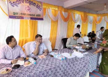 ବାଙ୍କୀ ବ୍ଲକରେ କଟକ ଜିଲ୍ଲାପାଳଙ୍କ ଯୁଗ୍ମ ଜନଅଭିଯୋଗ ଶୁଣାଣି ଶିବିର,୧୪୬ଟି ଅଭିଯୋଗ ଫଇସଲା