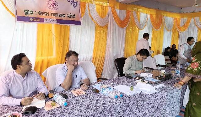 ବାଙ୍କୀ ବ୍ଲକରେ କଟକ ଜିଲ୍ଲାପାଳଙ୍କ ଯୁଗ୍ମ ଜନଅଭିଯୋଗ ଶୁଣାଣି ଶିବିର,୧୪୬ଟି ଅଭିଯୋଗ ଫଇସଲା