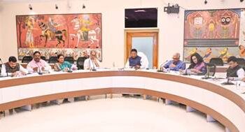 ରାଜ୍ୟର ଧାନ କ୍ରୟ ପ୍ରକ୍ରିୟା ସମୀକ୍ଷା କଲେ ମୁଖ୍ୟମନ୍ତ୍ରୀ