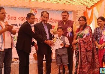 “ପରିବେଶ ସୁରକ୍ଷା ଓ ଜୀବନ ରକ୍ଷା” ରାମକୃଷ୍ଣ ମିଶନ ଏଜୁକେସନାଲ ଚାରିଟେବୁଲ ଟ୍ରଷ୍ଟ ତରଫରୁ ସଚେତନତା କାର୍ଯ୍ୟକ୍ରମ