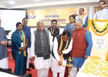ସରକାରଙ୍କ ଜନକଲ୍ୟାଣକାରୀ ଯୋଜନାଗୁଡ଼ିକୁ ସଂଗଠନ ସହ ସମନ୍ୱୟ କରି ଦେଶ, ଓଡ଼ିଶାର ବିକାଶ କରିବ ବିଜେପି : ବିରଂଚି ନାରାୟଣ ତ୍ରିପାଠୀ