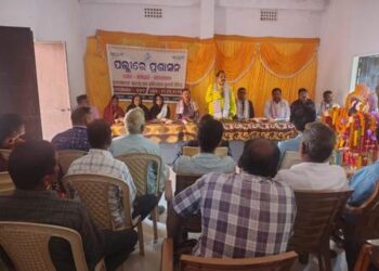 କଡବ ପଞ୍ଚାୟତରେ ଜନ ଅଭିଯୋଗ ଶୁଣାଣୀ ଶିବିର ଉଦଘାଟିତ –   ଜନ ସେବା,ସମାଧlନ ଓ ସଚେତନତା ବ୍ଲକ ପ୍ରଶାସନର କାର୍ଯ୍ୟ