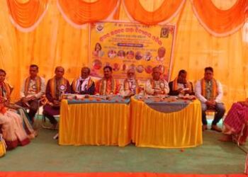 ଉଗ୍ରତାରା ପୀଠରେ ଶ୍ରୀମଦ ଭଗବତ ଗୀତା ବିଦ୍ୟାଳୟ ର ରାଜ୍ୟସ୍ତରୀୟ ଅଷ୍ଟାଦଶ ଗୀତା ମୈତ୍ରୀ ସମ୍ମିଳନୀ