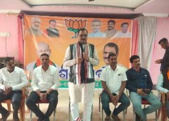 ରାଜସୁନାଖଳାରେ ଭାରତୀୟ ଜନତା ଦଳର କର୍ମୀ ମିଶ୍ରଣ ପର୍ବ ଅନୁଷ୍ଠିତ