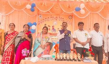 ବୋଲଗଡ଼ରେ ଆନ୍ତର୍ଜାତୀୟ ଦିବ୍ୟାଙ୍ଗ ଦିବସ ପାଳିତ