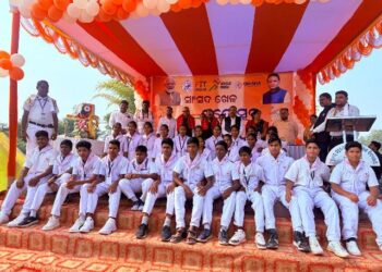 ସାଂସଦ ଖେଳ ମହୋତ୍ସବ ଉଦଯାପିତ