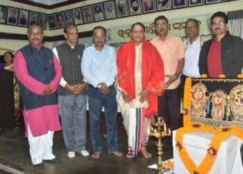 ଉତ୍କଳ ସାହିତ୍ୟ ସମାଜ ପକ୍ଷରୁ “ଶ୍ରୀ ଜଗନ୍ନାଥ ଦର୍ଶନରେ ମାନବୀୟ ଚେତନା” ଆଲୋଚନା ଚକ୍ର