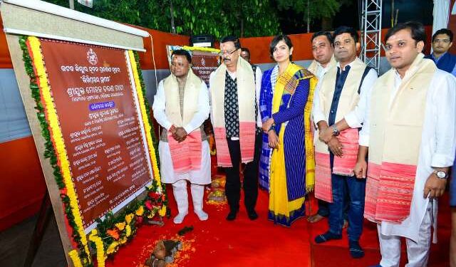 କଟକର ସ୍ପେଶାଲ ସର୍କିଟ୍ ହାଉସ୍‌ର ନୂଆ ଆନେକ୍ସ ବିଲ୍‌ଡିଙ୍ଗ୍ ଭିଭିପ୍ରସ୍ତର ସ୍ଥାପନ କଲେ ମୁଖ୍ୟମନ୍ତ୍ରୀ