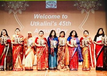 ଦିଲ୍ଲୀରେ ଉତ୍କଳିନୀର ବାର୍ଷିକ ପର୍ବ ପାଳନ