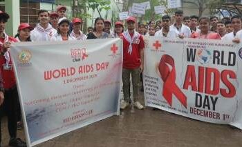 ସେଞ୍ଚୁରିଆନ ୟୁନିଭରସିଟି ଦ୍ବାରା ୱାର୍ଲ୍ଡ ଏଡସ୍ ଦିବସ କାର୍ଯ୍ୟକ୍ରମ ଅନୁଷ୍ଠିତ