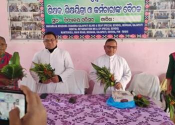 MKCG ସ୍ଵତନ୍ତ୍ର ବିଦ୍ୟାଳୟ ମୋହନା ପ୍ରି : ସେଲେବ୍ରେଅସନ ୨୦୨୫