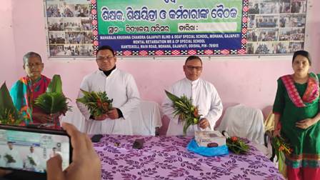 MKCG ସ୍ଵତନ୍ତ୍ର ବିଦ୍ୟାଳୟ ମୋହନା ପ୍ରି : ସେଲେବ୍ରେଅସନ ୨୦୨୫