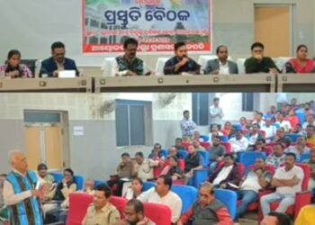 ବିଗତ ୨ ବର୍ଷର ଖର୍ଚ୍ଚ ଓ ବକେୟା ଅର୍ଥର ହିସାବକୁ ନେଇ ବିତର୍କକୁ ନେଇ ଅଧାରୁ ବନ୍ଦ ହେଲା ଗଜପତି ଉତ୍ସବର ପ୍ରସ୍ତୁତି ବୈଠକ