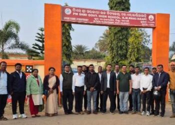 ଜିଲ୍ଲା ସ୍ତରୀୟ ବିଜ୍ଞାନ ମେଳା ଲାଗି ପ୍ରସ୍ତୁତି ବୈଠକ