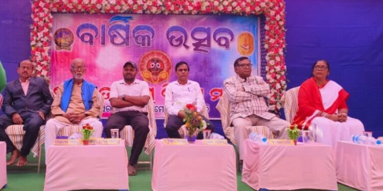 ମୋହନା ସରସ୍ବତୀ ଶିଶୁ ମନ୍ଦିର ବାର୍ଷିକ ଉତ୍ସବ