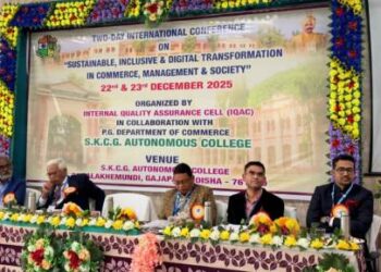 ପାରଳାଖେମୁଣ୍ଡି ସ୍ଥିତ ଶ୍ରୀ କୃଷ୍ଣଚନ୍ଦ୍ର ଗଜପତି ମହାବିଦ୍ୟାଳୟରେ ଦୁଇଦିନିଆ ଅନ୍ତର୍ଜାତୀୟ ସମ୍ମିଳନୀ “୨୦୨୫” ଅନୁଷ୍ଠିତ