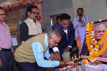 ପୂର୍ବତନ ପ୍ରଧାନମନ୍ତ୍ରୀ ଭାରତରତ୍ନ ଅଟଳ ବିହାରୀ ବାଜପେୟୀଙ୍କ ଜିଲ୍ଲା ସ୍ତରୀୟ ଜୟନ୍ତୀ ଓ ସୁଶାସନ ଦିବସ ପାଳିତ