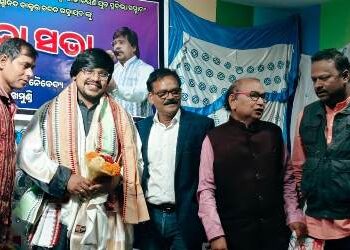 ଅଗ୍ରଣୀ ସାଂସ୍କୃତିକ ଅନୁଷ୍ଠାନ ଭକ୍ତି ନୈବେଦ୍ୟ ଓ କ୍ରିଏଟିଭ ଆର୍ଟସ୍ ଦ୍ୱାରା ଯୁବ କଣ୍ଠଶିଳ୍ପୀ ଡାକ୍ତର ଚନ୍ଦନ ଗନ୍ତାୟତ ସମ୍ବର୍ଦ୍ଧିତ