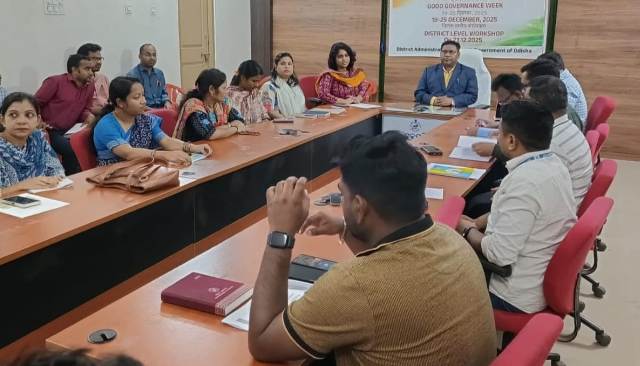 ପାରଳାଖେମୁଣ୍ଡି ଠାରେ ଜିଲ୍ଲାସ୍ତରୀୟ ସୁଶାସନ ଦିବସ ପ୍ରଶାସନ ଗାଁ କି ଓର ସପ୍ତାହ କର୍ମଶାଳା ଅନୁଷ୍ଠିତ