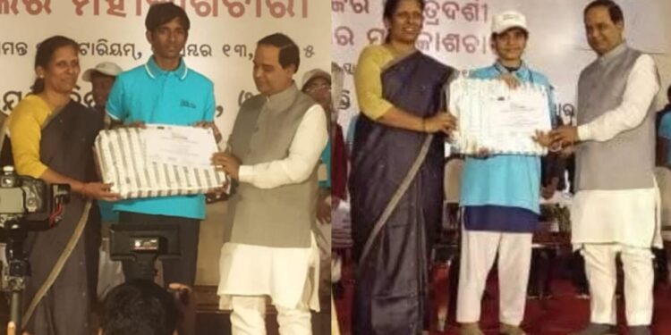 ଗଜପତି ଜିଲ୍ଲାରର ବିଦ୍ୟାର୍ଥୀଙ୍କ ସଫଳତା : ଇସ୍ରୋ ଭ୍ରମଣରେ ଯିବା ପାଇଁ ମନୋନୀତ