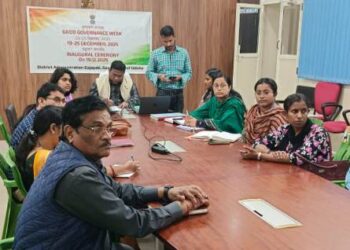 ପାରଳାଖେମୁଣ୍ଡି ଠାରେ ଜିଲ୍ଲା ସ୍ତରୀୟ ସୁଶାସନ ସପ୍ତାହ କର୍ମଶାଳା ଶୁଭାରମ୍ଭ