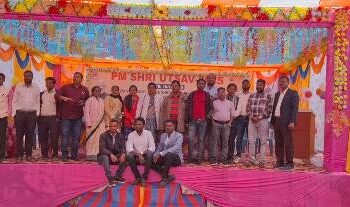 ପି ଏମ ଶ୍ରୀ ସରକାରୀ ( ଏସ ଏସ ଡି )ଉଚ୍ଚ ମାଧ୍ୟମିକ ବିଦ୍ୟାଳୟରେ ପି ଏମ ଶ୍ରୀ ଉତ୍ସବ ୨୦୨୫ ପାଳିତ