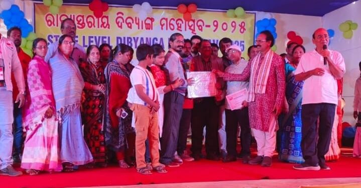 ରାଜଧାନୀରେ ବିବ୍ୟାଙ୍ଗ ମହୋତ୍ସବରେ “ମୋ ପରିବାର” ସମ୍ବର୍ଦ୍ଧିତ