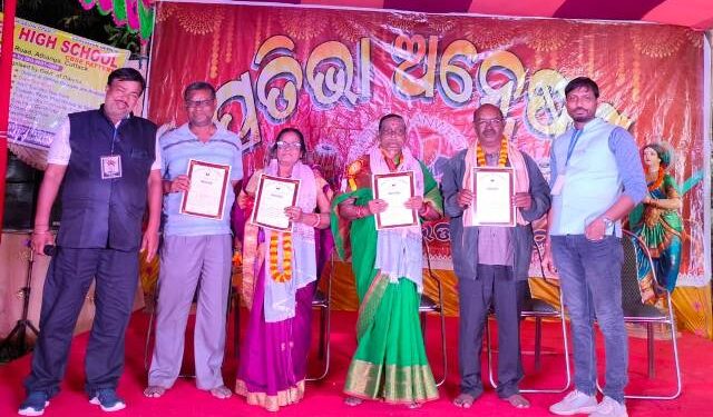 ଅଷ୍ଟମ ବାର୍ଷିକ ପ୍ରତିଭା ଅନ୍ୱେଷଣ ଅନୁଷ୍ଠିତ