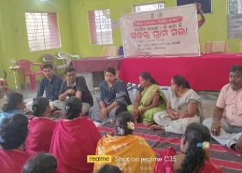 ବିକଶିତ ଭାରତ – ଜି ରାମ ଜି ସ୍ଵତନ୍ତ୍ର ଗ୍ରାମସଭା