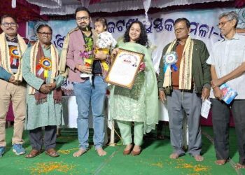 ତେଇଶି ତମ ଜଟଣୀ ପୁସ୍ତକମେଳା ଉଦଘାଟିତ