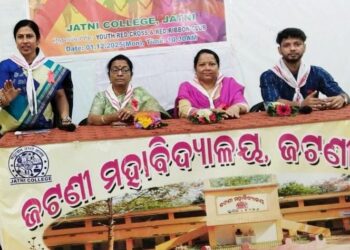 ଜଟଣୀ ମହାବିଦ୍ୟାଳୟରେ ବିଶ୍ଵ ଏଡ୍ସ ଦିବସ ପାଳିତ