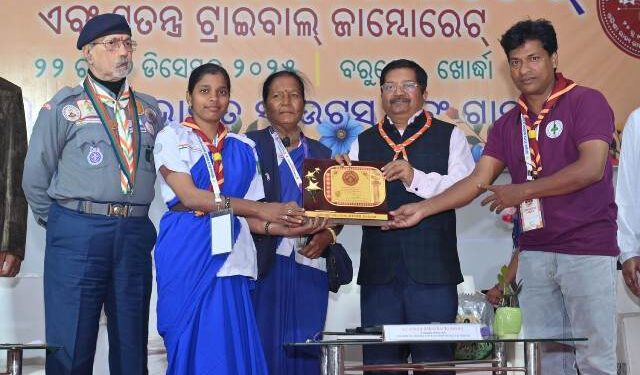 ଆନନ୍ଦ ଉଲ୍ଲାସରେ ଉଦ୍‌ଯାପିତ ହେଲା ୨୦ତମ ରାଜ୍ୟସ୍ତରୀୟ ଜାମ୍ବୋରେଟ୍ ଏବଂ ସ୍ୱତନ୍ତ୍ର ଟ୍ରାଇବାଲ୍ ଜାମ୍ବୋରେଟ୍‌