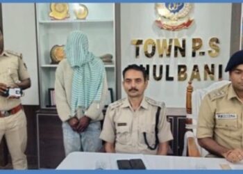 ମୋବାଇଲ ଲୁଟ କରି ଆକ୍ରମଣ କରିବା ଘଟଣାରେ ଜଣେ ଗିରଫ : ମୋବାଇଲ ସମେତ ୪ଟି ଚୋରି ବାଇକ ଜବତ