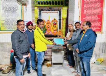 ଶ୍ରୀ ଜଗନ୍ନାଥ ମନ୍ଦିରର ନୂତନ ପରିଚାଳନା ଟ୍ରଷ୍ଟି ଗଠନ
