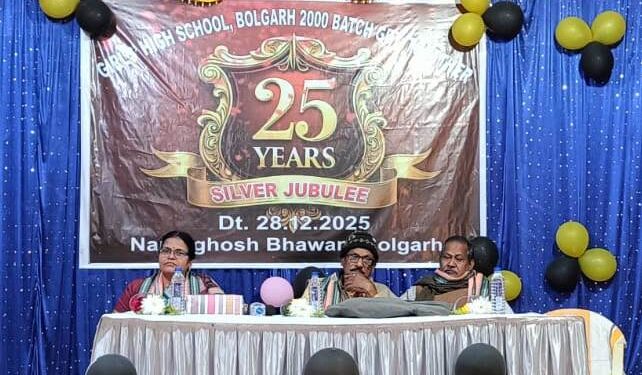 ୨୦୦୦ ମସିହା ମ୍ୟାଟ୍ରିକ ବ୍ୟାଚର ସିଲଭର ଯୁବୁଲି ପାଳିତ