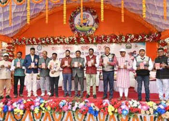 ହେମସାଗର ମହାନନ୍ଦଙ୍କ କବିତା ସଂକଳନ ‘ଲେସନ୍ସ ଫର ଲାଇଫ’ ଉନ୍ମୋଚିତ