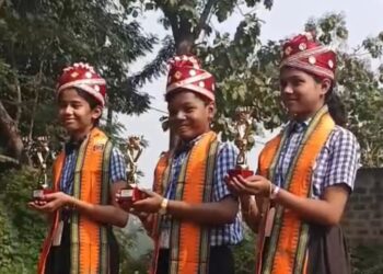 ଜୁନିଅର ରେଡ଼କ୍ରସ ପ୍ରଦର୍ଶନୀରେ କୃତୀ ପ୍ରତିଯୋଗୀଙ୍କୁ ସମ୍ବର୍ଦ୍ଧିତ