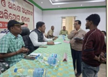 ତୁମୁଡ଼ିବନ୍ଧ ବ୍ଲକରେ କନ୍ଧମାଳ ଜିଲ୍ଲାପାଳଙ୍କ ଯୁଗ୍ମ ଅଭିଯୋଗ ଜନ ଶୁଣାଣି