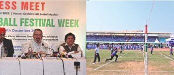 କିଟ୍ ଓ କିସ୍‌ରେ ଭଲିବଲ୍ ମହାକୁମ୍ଭ ଓଡ଼ିଶାରେ ଆୟୋଜିତ ହେବ ଏଫ୍‍ଆଇଭିବି ବିଚ୍‍ ଭଲିବଲ୍‍ ଏଫ୍‍ଆଇଭିବି, କିଟ୍‍ – କିସ୍‍ ଉତ୍କର୍ଷ କେନ୍ଦ୍ର ଉଦ୍‍ଘାଟିତ