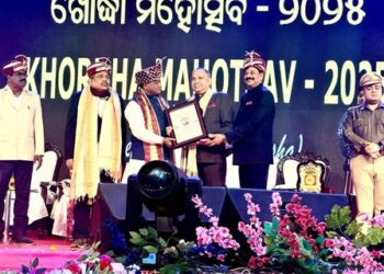 କିଶୋର ଦ୍ବିବେଦୀଙ୍କୁ ଉପେନ୍ଦ୍ର କୁମାର ପାହାଡ଼ସିଂହ ପୁରସ୍କାର ପ୍ରଦାନ