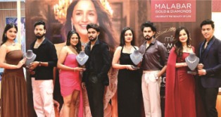ମାଲାବାର ଗୋଲ୍ଡ ଆଣ୍ଡ ଡାଇମଣ୍ଡସ୍ ଘୋଷଣା କଲା ‘ମାଇନ୍ ଡାଇମଣ୍ଡ୍ସ ଫେଷ୍ଟିଭାଲ୍‌’