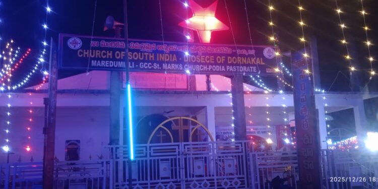 ଆନନ୍ଦ ଓ ଭାଇଚାରାର ବାର୍ତ୍ତା ନେଇ ପଡ଼ିଆରେ ବିଭିନ୍ନ ଚର୍ଚ୍ଚରେ ପାଳିତ ହେଲା ମେରି ଖ୍ରୀଷ୍ଟମାସ