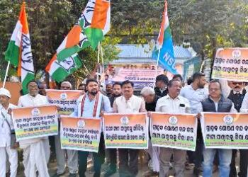 ଟାଟା ବିଦ୍ୟୁତ କମ୍ପାନୀ ଅତିରିକ୍ତ ସିକ୍ୟୁରିଟି ଜମାରାଶି ବିଜ୍ଞପ୍ତି ପ୍ରତ୍ୟାହାର ଦାବିରେ କଂଗ୍ରେସ ବିକ୍ଷୋଭ