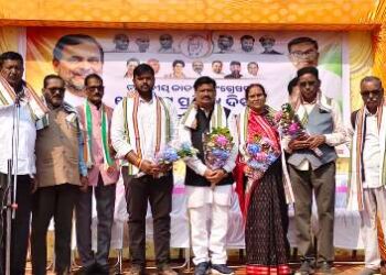 କଂଗ୍ରେସ ପ୍ରତିଷ୍ଠା ଦିବସ ପାଳିତ