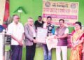 ରାଜ୍ୟସ୍ତରୀୟ କବିତା ଓ ସାରସ୍ବତ ସମାରୋହ