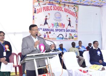 ଡ଼ିଏଭି ପବ୍ଲିକ୍ ସ୍କୁଲର ୨୫ତମ ବାର୍ଷିକ କ୍ରୀଡା ଉତ୍ସବ ଅନୁଷ୍ଠିତ