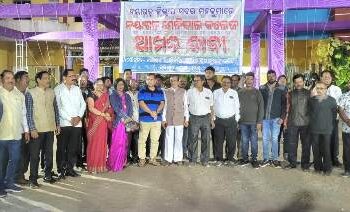 ନୟାଗଡ ମେଡିକାଲ କଲେଜ ସ୍ଥାପନ ଦାବିକୁ ଅଧିକ କ୍ରିୟାଶୀଳ