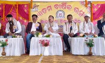 ବାଗଦେବୀ ବିଦ୍ୟା ମନ୍ଦିରର ବାର୍ଷିକ ଉତ୍ସବ